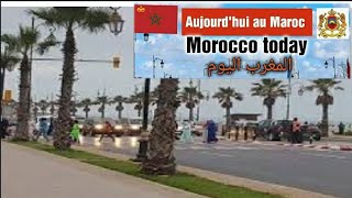 المغرب جو ممطر في الرباط عاصمة المملكة زوال اليوم امطار غزيرة Rabat Maroc temps de pluie ce lundi [upl. by Llehctim]