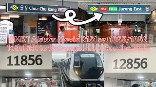 14th R151 to Debut on NSLFastgame SMRT 855856 NSL 🔴 NS4 Choa Chu Kang → NS1 Jurong East [upl. by Yrian]