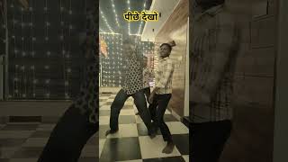 Beat step 🔥 dance youtubeshorts trendingshorts bhojpuri shortvideo shorts [upl. by Silvia]