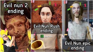 Evil Nun rush ending vs 💥evil nun 2 ending vs 💥 Evil Nun epic ending [upl. by Esina]