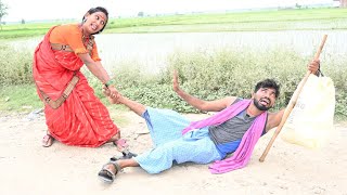 Andha bhikhari  pagli ke new comedy [upl. by Frere]