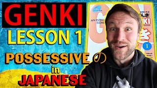 Genki Lesson 1  JAPANESE POSSESSIVE  の PARTICLE [upl. by Mercy]