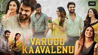 Varudu Kaavalenu Full Movie In Hindi Dubbed  Naga Shaurya Ritu VarmaMurali Sharma  Review amp Fact [upl. by Namrehs]