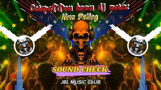 साउंड चेक vibretion king  New competition DJ remix dailog horn dj djremixsong remix viralvideo [upl. by Drawoh524]