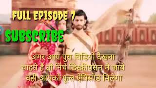 30 October karn sangini maha episode 7karn sangini full Episode 7karna move urivi star plus [upl. by Nosnah]