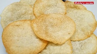 खुसखुशीत आणि कुरकुरीत कडकणी KADKANI crunchy amp crispy [upl. by Sirrep]