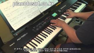 서인국Seo In Guk  겁도 없이No matter what 주군의 태양 ost The Masters Sun OSTpiano cover [upl. by Almira]