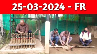 Shillong Teer Live FR 25032024  Khasi Hills Archery Sports Institute Khasi Shillong  1st Round [upl. by Aihsit]