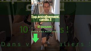 Entrainement cardio 10 minutes dans les escaliers  fitness pertedepoids mobility cardio santé [upl. by Lisle]