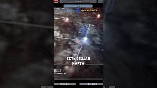 Завоевание галактики в Star Wars Battlefront 2 [upl. by Ahtibbat]