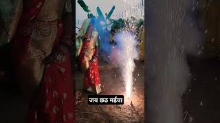 Godiya Mein Hui Hai Balak Baat song music bhojpuri Jay Chhathi Maiya 🙏🏻🙏🏻🌺🌺rangila raj [upl. by Ahk]