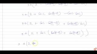 triangle  right angle triangle  trigonometry function  circumradius  sin  cos [upl. by Kcirdahs]