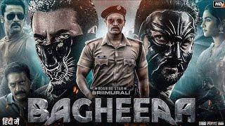 Bagheera 2024 Full Movie Hindi Dubbed South  Sriimurali Rukmini Vasanth Prakash R  Fact amp Review [upl. by Autry]