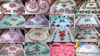 Dusuti bedsheet new design  dusuti ka bedsheet  Bed sheet ka design  Chadar ka phool  bed sheet [upl. by Sorel]