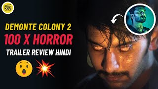 Demonte Colony 2 Trailer Review In Hindi  Horror Movie  KRN Reviews [upl. by Wan200]