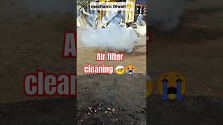 Air filter cleaning shortfeed automobile howtoplay5fingerclaw funny [upl. by Aicelaf490]