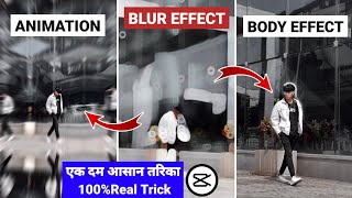 Mujhe Pasand Karne Wale Crore Log Hai Reels Editing  Blur Effect  Body Effect Video Editing Capcut [upl. by Felic]