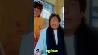 Amitabh Bachchan movie dialogue vairalshorts [upl. by Ely386]