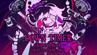 【Utatane Piko】Down Timer【VOCALOID Cover】 [upl. by Ahsenek]