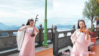 Heaven and Earth Violin amp Erhu Duet [upl. by Dalila]