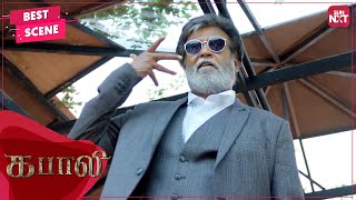 JAILER  Kaavaalaa Video Song  Superstar Rajinikanth  Sun Pictures  Anirudh  Nelson  Tamannaah [upl. by Courtney]