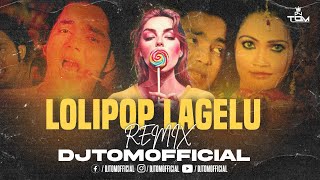 Lolipop Lagelu REMIX  Bhojpuri Dj Song  DJTOMOFFICIAL  Lolipop Dj [upl. by Dachia]