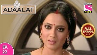 Adaalat  Full Episode 22  21st January 2018 [upl. by Hilel]