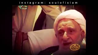 How does one repel satan Spritual advice by Ayatollah Bahjat ra [upl. by Yeh]