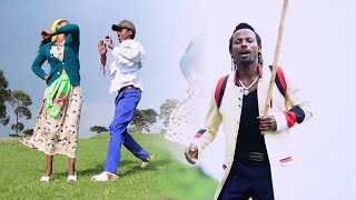 Caalaa Daggafaa Marii malee marri hin taatu  Oromo Music 2018 New [upl. by Ainitsirk]