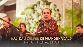 Kali Kali Zulfon Ke  Rahat Fateh Ali Khan  Nusrat Fateh Ali Khanrahatfatehalikhan [upl. by Mercola]