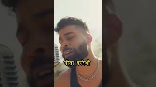 After midnight  AP Dhillon punjabisong viralvideo love [upl. by Noislla]