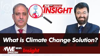 Climate Change Goals Need Strong Political Will Dr Tariq Banuri [upl. by Ragland]