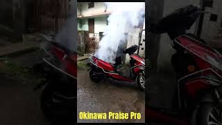 Okinawa Praise Pro Catch Fire [upl. by Ecirehc]