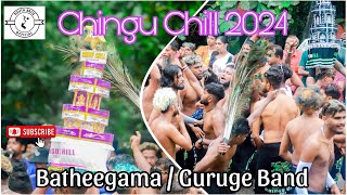 Kumuduliye sanda eliye  කුමුදුලියේ  Chingu Chill  Batheegama 2024 [upl. by Conroy227]