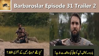 Barbaroslar Episode 31 Trailer 2  Barbaroslar episode 31 bolum fragmani  Barbaroslar 31 trailer 2 [upl. by Harrow]