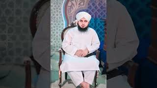 peerajmalrazaqadriemotinalbayan allah motivation supportmychannel [upl. by Atikan371]