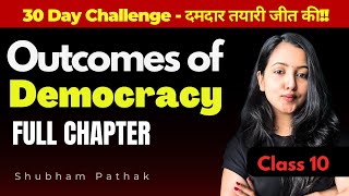 CLASS 10 OUTCOMES OF DEMOCRACY  CBSE Class 10 Social Science  Shubham Pathak class10sst civics [upl. by Zavala]