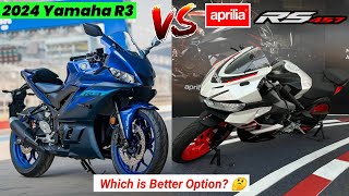 2024 Yamaha R3 Vs Aprilia RS 457 💥  Detailed Comparison  Price  Features  Mileage  Top Speed [upl. by Rekyr]