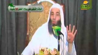 الرد على مصطفى حسني للشيخ محمد حسان [upl. by Calvo145]