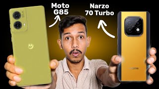 Realme Narzo 70 Turbo vs Motorola G85 5G Comparison ⚡Which Is Best Under ₹20K [upl. by Padraic]