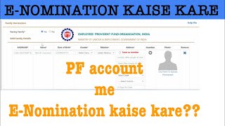 epf e nomination  epf e nomination esign process  epfo e nomination process  epf nominee [upl. by Ehud428]