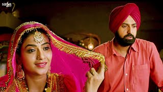 Gippy Grewal Movie  New Punjabi Movie Scene  Latest Punjabi Movies  Aditi Sharma [upl. by Sihtam]