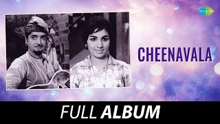 Cheenavala  Full Album  Prem Nazir Jayabharathi  M K Arjunan  Vayalar [upl. by Malchy236]