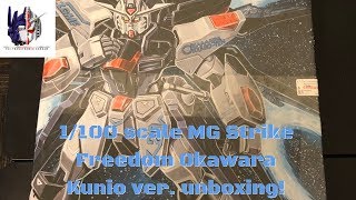 1100 scale MG Strike Freedom Okawara Kunio ver unboxing [upl. by Allecram710]