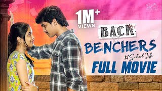 Backbenchers Full Movie  Telugu Full Movies 2023  Dora Sai Teja  Varsha Dsouza  Infinitum Movies [upl. by Euqinor]