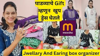 पाडव्याचे Gift म्हणून खुप सारे Dress घेतले 🛍️ Earing and Jwellery Box Organiser PritisRealLife [upl. by Regdor340]