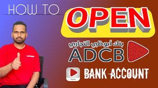 How to open an ADCB Hayyak bank account in UAE 2024 online adcb [upl. by Garmaise865]