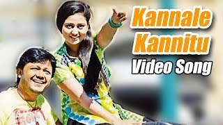 Yellamma Sannidhi Song with Lyrics  SPB  Kannada Devi Bhakthi Geethe  Kannada Devotional Songs [upl. by Aynom]