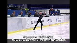 Edge On Ice 國家代表張智勝教練 [upl. by Catarina68]