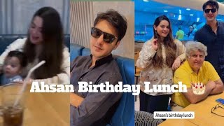 Minal and Ahsan ikram Dad With Birthday Lunch Time 🙂💕😱millionviews vlogmillionviews [upl. by Oirotciv]